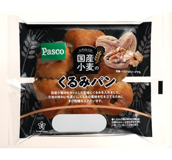 国産小麦のくるみパン/敷島製パン株式会社（Pasco）