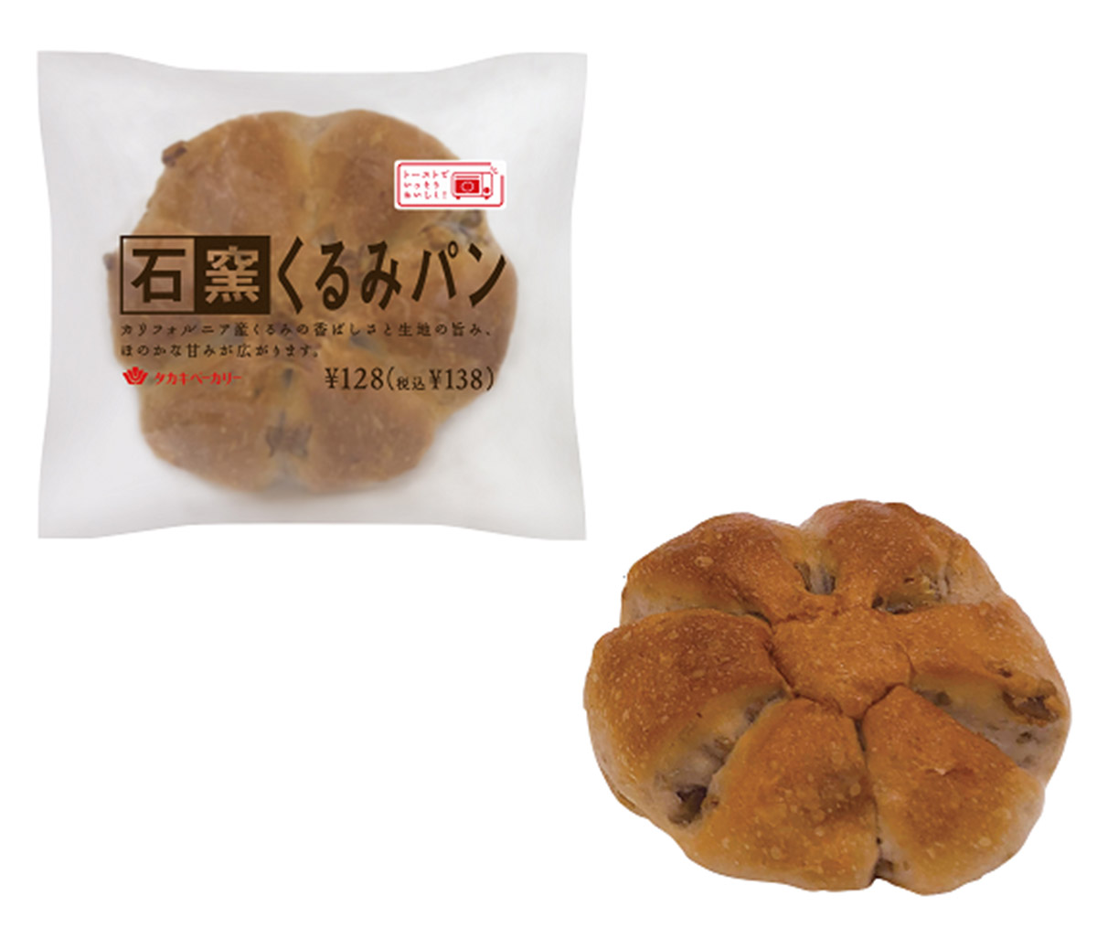 石窯くるみパン/株式会社タカキベーカリー